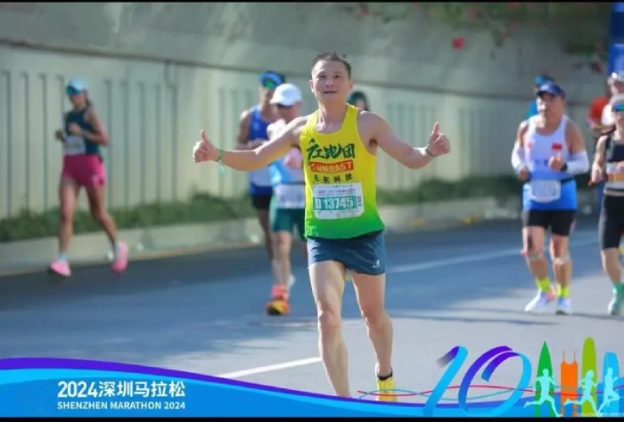 日东科技助力广工大跑团竞跑深圳马拉松，共享绿色健康生活！